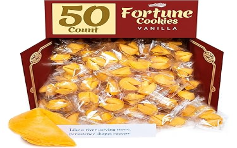 Fortune cookie menu choices made simple? (Top 5 picks compared here)