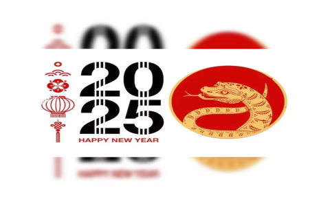 how chinese horoscope date birth history book explains your year